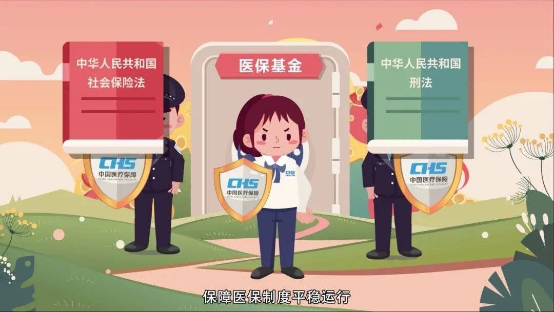 遵义最新24小时套医保卡回收商家方法分析(最方便真实的遵义24小时套医保卡回收商家会知道吗方法)