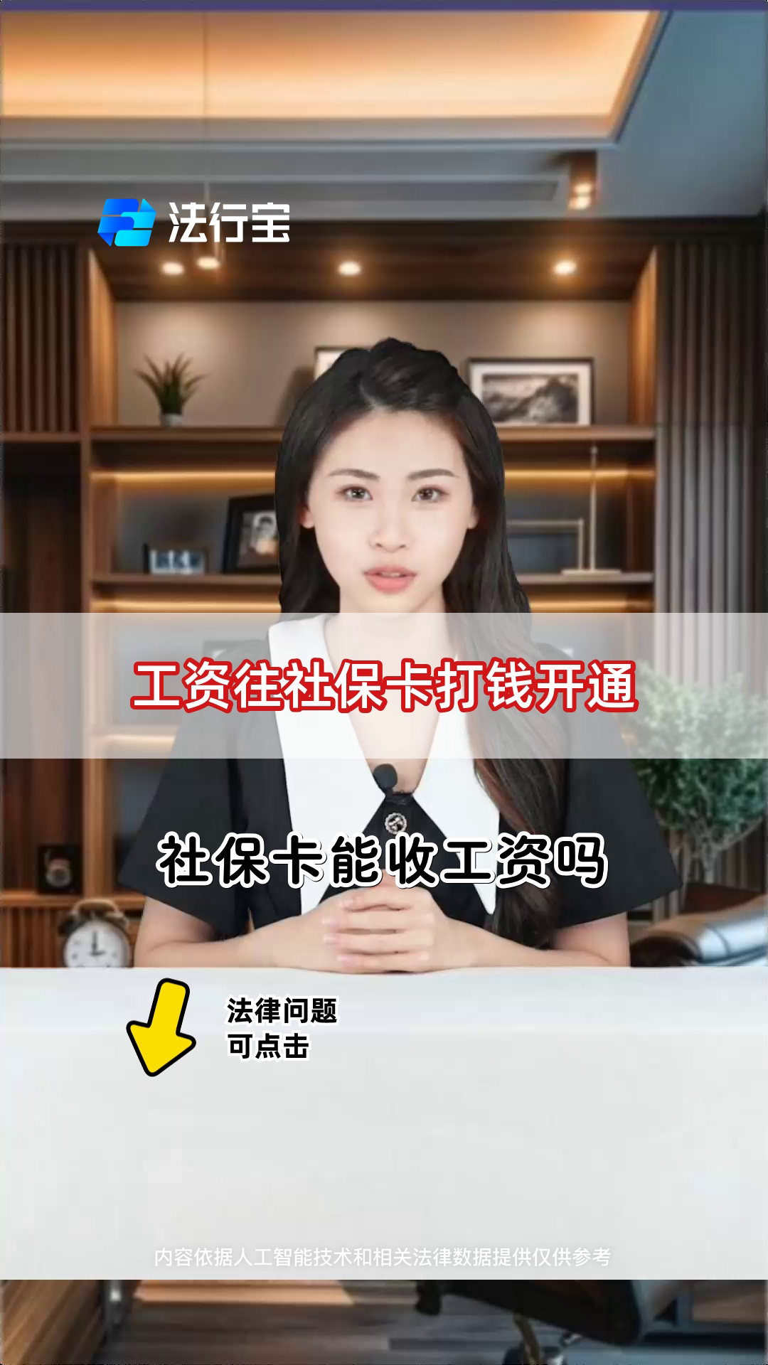 遵义最新个人如何往医保卡里打钱方法分析(最方便真实的遵义个人怎么向医保卡里转钱方法)