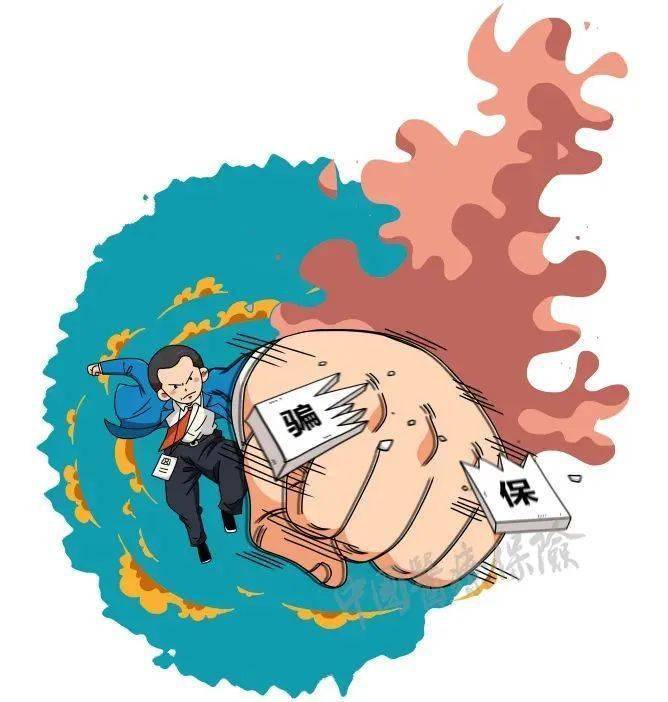 遵义最新医保套现是什么意思方法分析(最方便真实的遵义医保套现是什么意思嶶新qw413612兑现钱来方法)