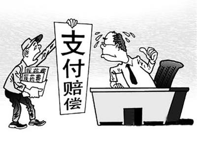 遵义最新我医保套现了6000元怎么办方法分析(最方便真实的遵义医保套现会怎么样方法)