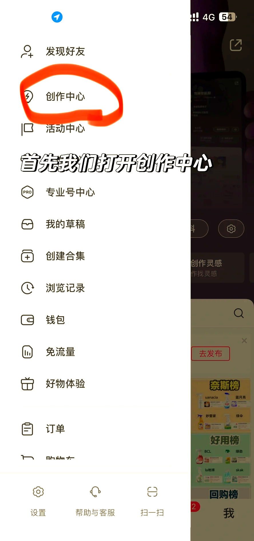 遵义最新头条怎么绑定银行卡提现方法分析(最方便真实的遵义头条怎么绑定银行卡提现到微信方法)
