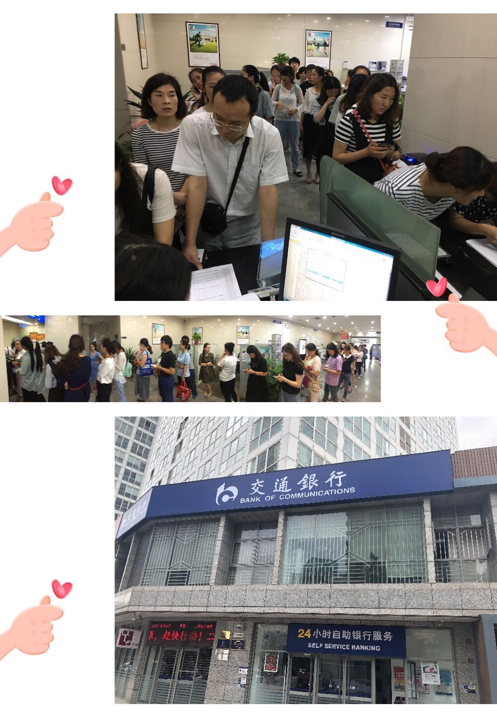 遵义最新24小时套医保卡联系方式方法分析(最方便真实的遵义医保换现金秒到账微信方法)