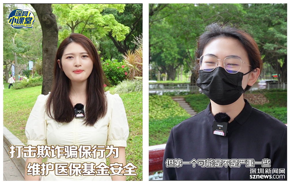 遵义最新医保套现对个人有影响吗方法分析(最方便真实的遵义医保套现对个人有影响吗怎么办方法)