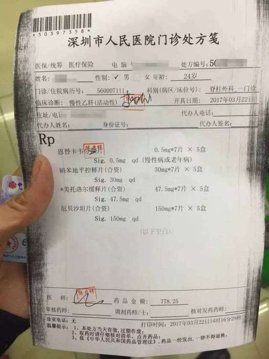 遵义最新医保小额度套现联系方式方法分析(最方便真实的遵义医保小额度套现联系方式池州方法)