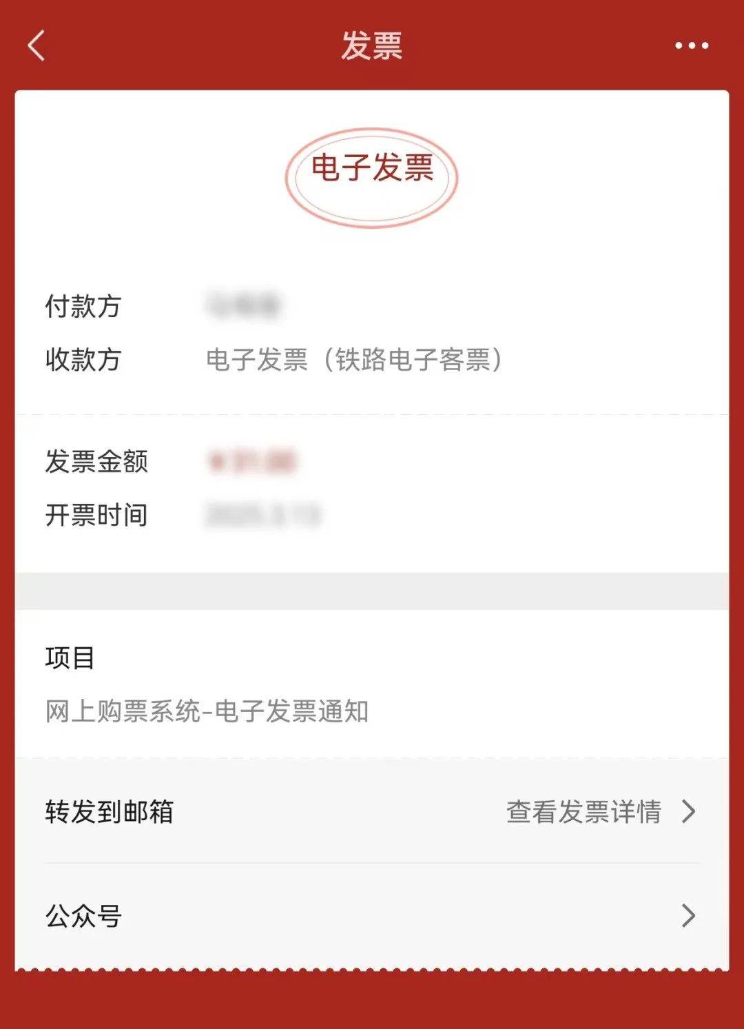 遵义最新医保卡怎么添加微信卡包方法分析(最方便真实的遵义医保卡怎么添加微信卡包里方法)