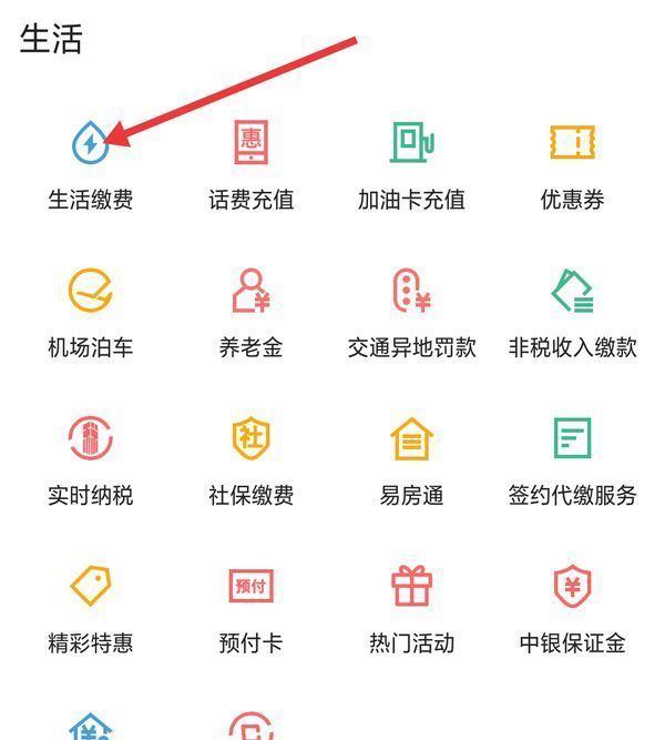 遵义最新医保卡怎么添加微信卡包方法分析(最方便真实的遵义医保卡怎么添加微信卡包里方法)
