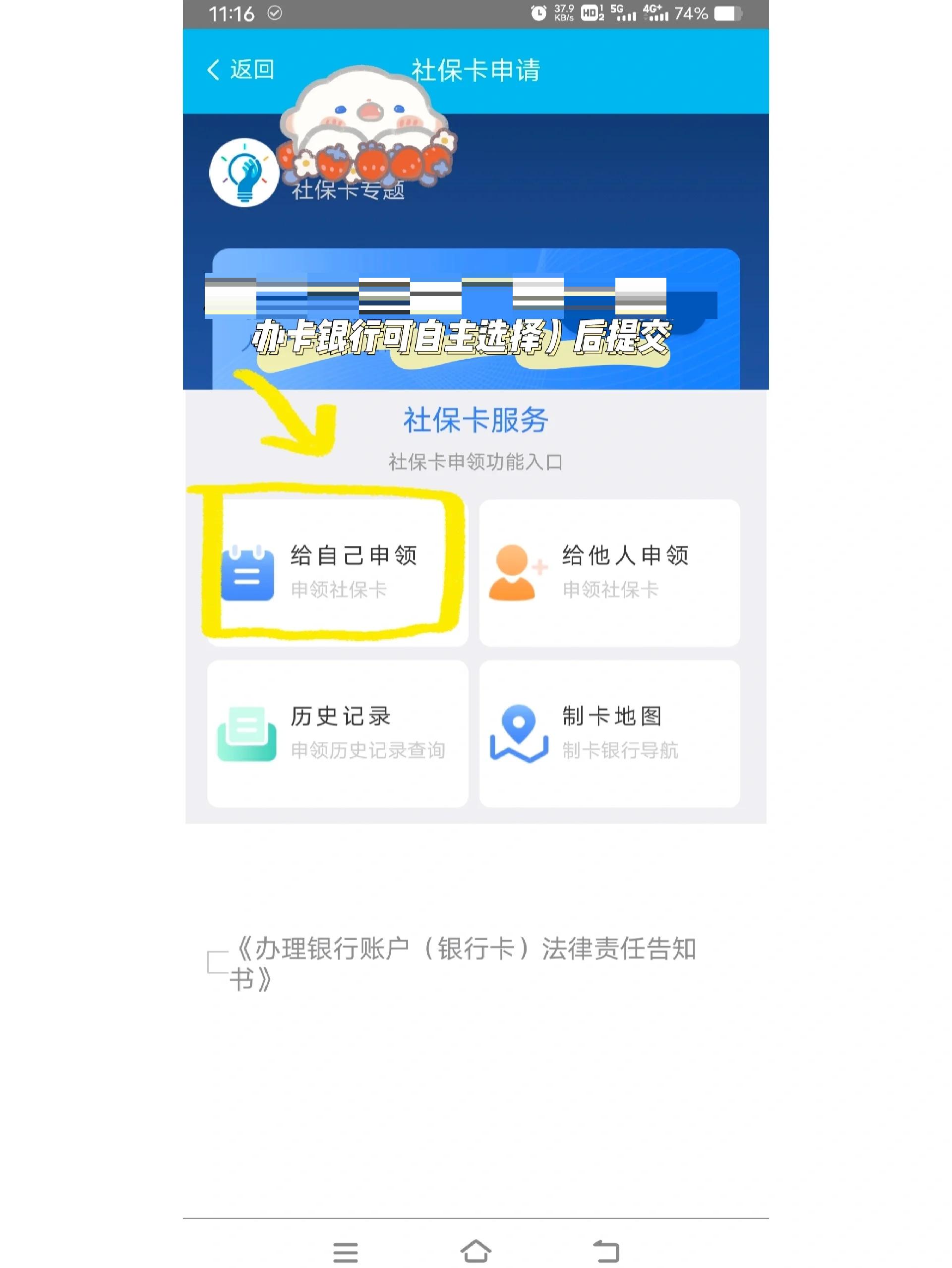 遵义最新医保二级账户如何取现方法分析(最方便真实的遵义医保卡二级账户的钱怎么取出来方法)
