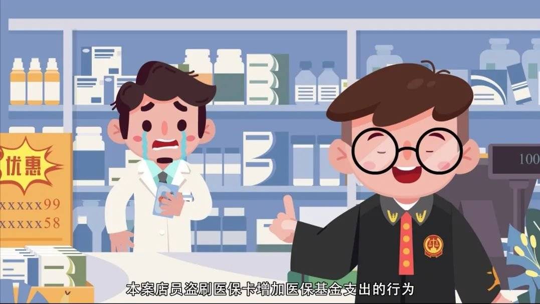 遵义最新医保套现的方式有哪些方法分析(最方便真实的遵义医保套现百科方法)
