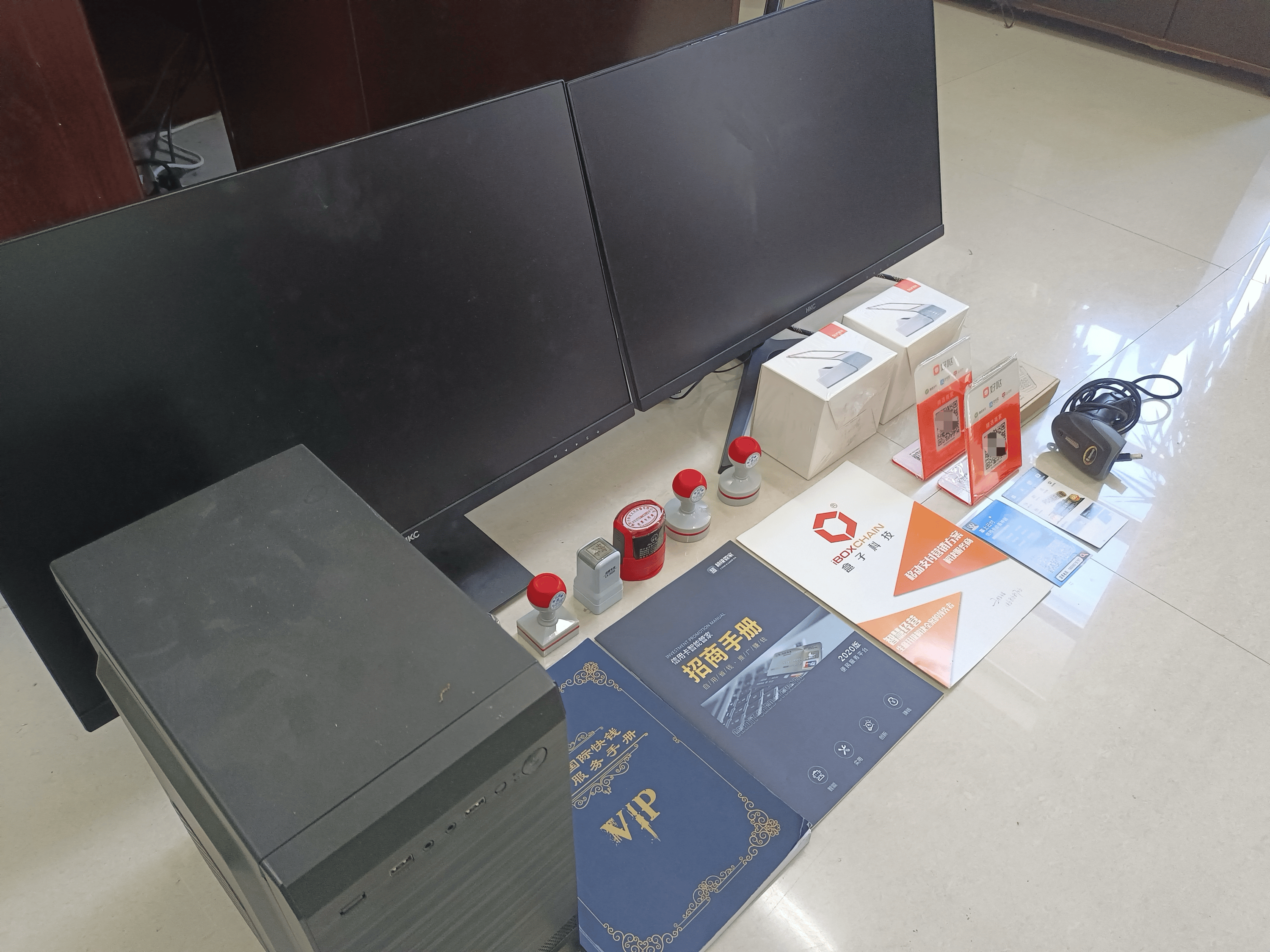 遵义最新医保套现的app方法分析(最方便真实的遵义医保套现的中介需要付刑事责任吗方法)