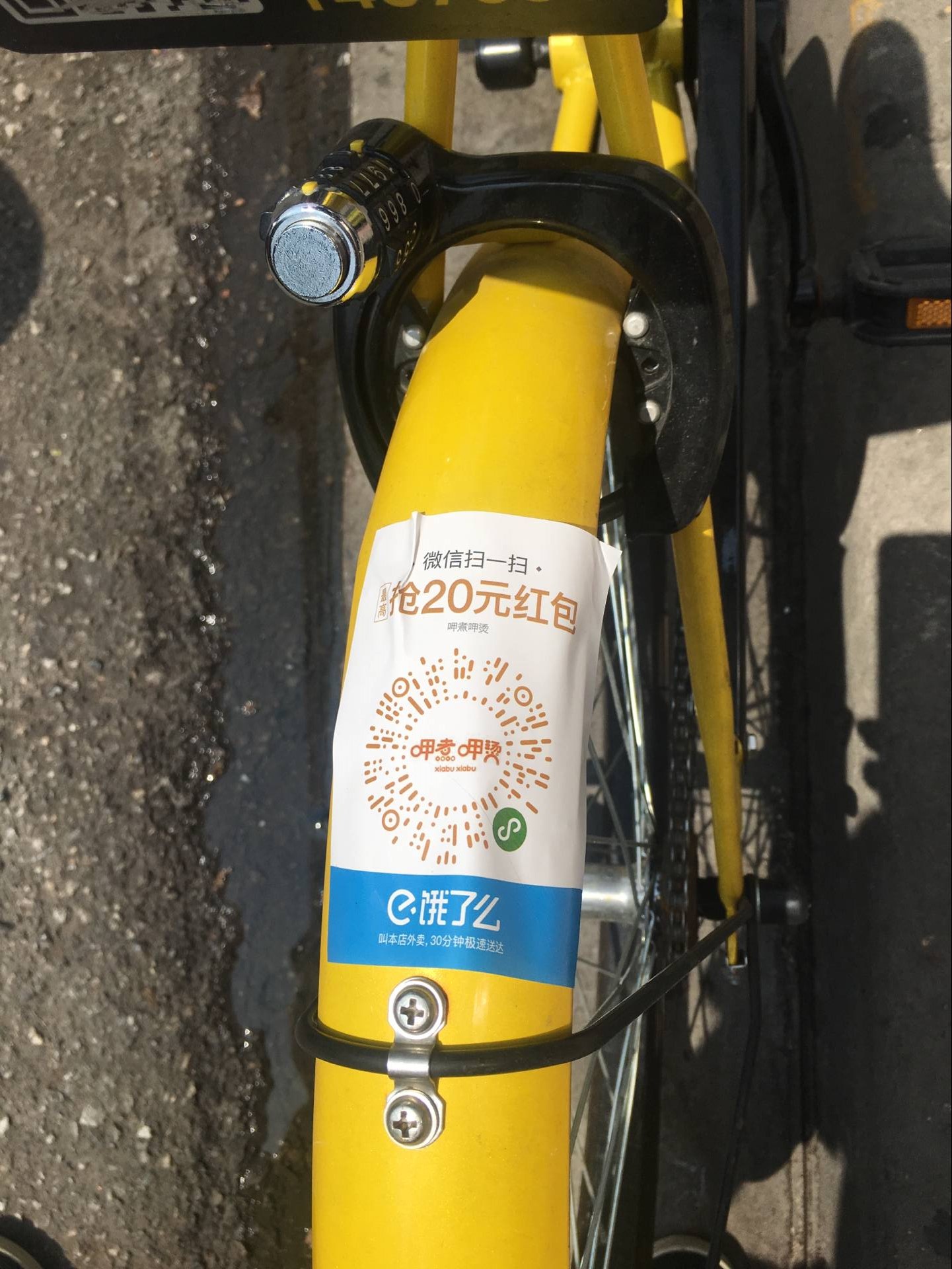 遵义最新医保套现是用什么套的方法分析(最方便真实的遵义医保套现主要是套什么方法)